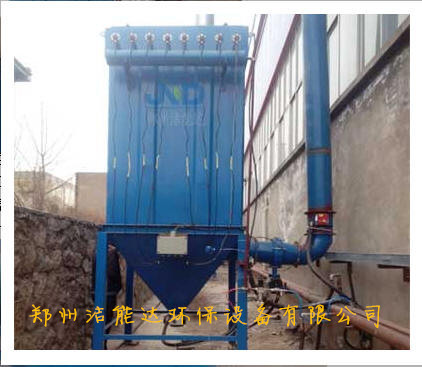 鑄造廠(chǎng)除塵器 鑄造車(chē)間